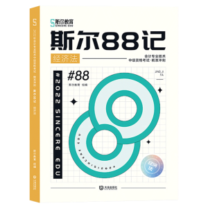  ˹?f��n)������м?j��)��(j��ng)��(j��)��88ӛ �wԽ��ˢ�}