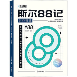  ˹�������м�ؔ�չ���88ӛ �wԽ��ˢ�}