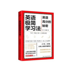 Ӣ�Z�O���W(xu��)��(x��)����Ӣ�Z�߷ֵ����ܣ�