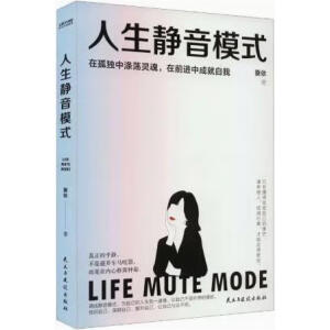 �����o��ģʽ��30�q֮������ô�^���Լ��������������