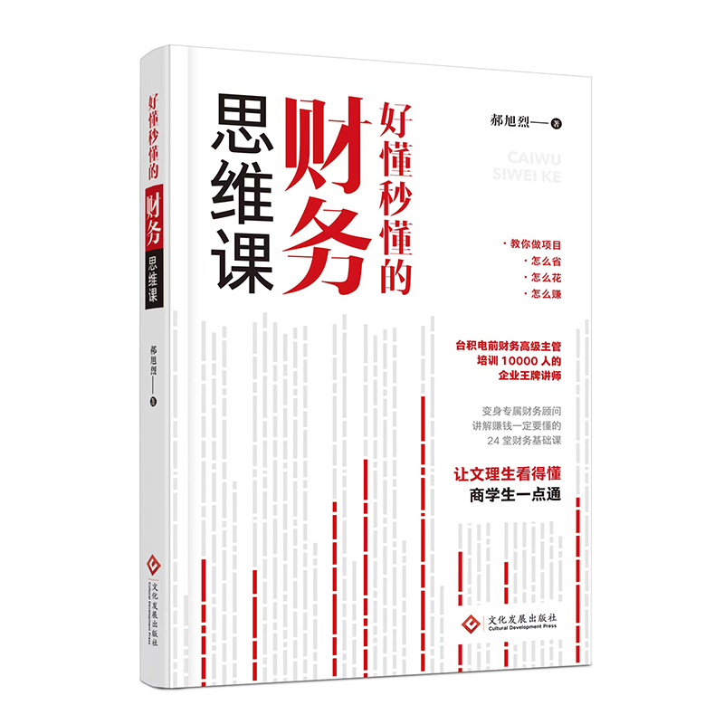 �ö��붮��ؔ(c��i)��(w��)˼�S�n