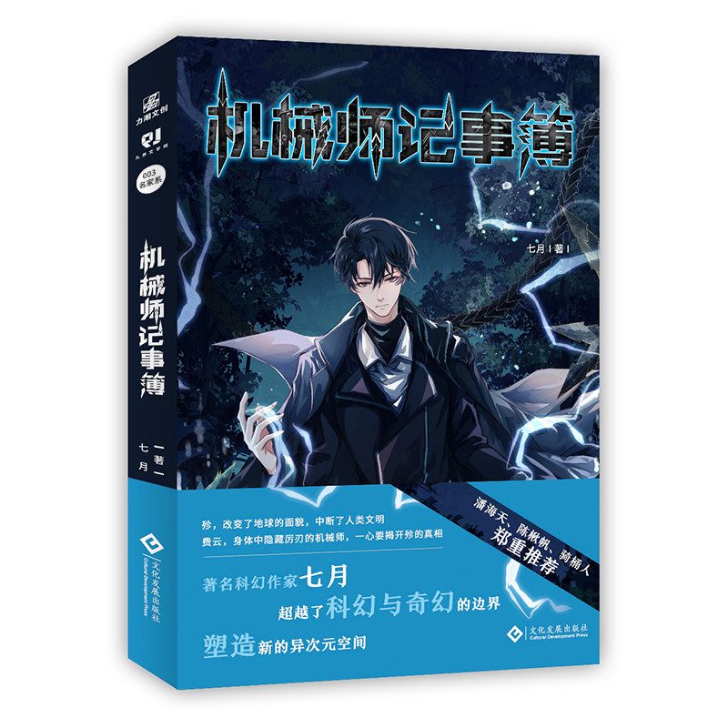 �Cе��ӛ�²�