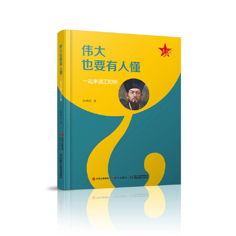 ����ҲҪ���˶� : һ�����x�����