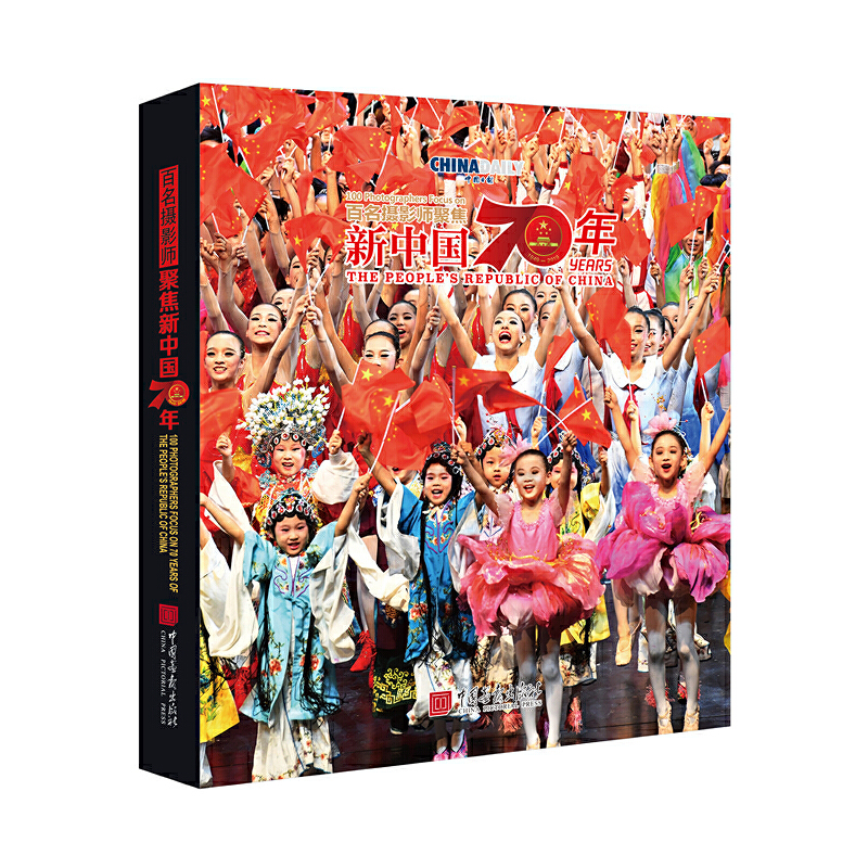 �����zӰ���۽����Ї�70�꣨�cף���Ї�����70����zӰ���ԣ�