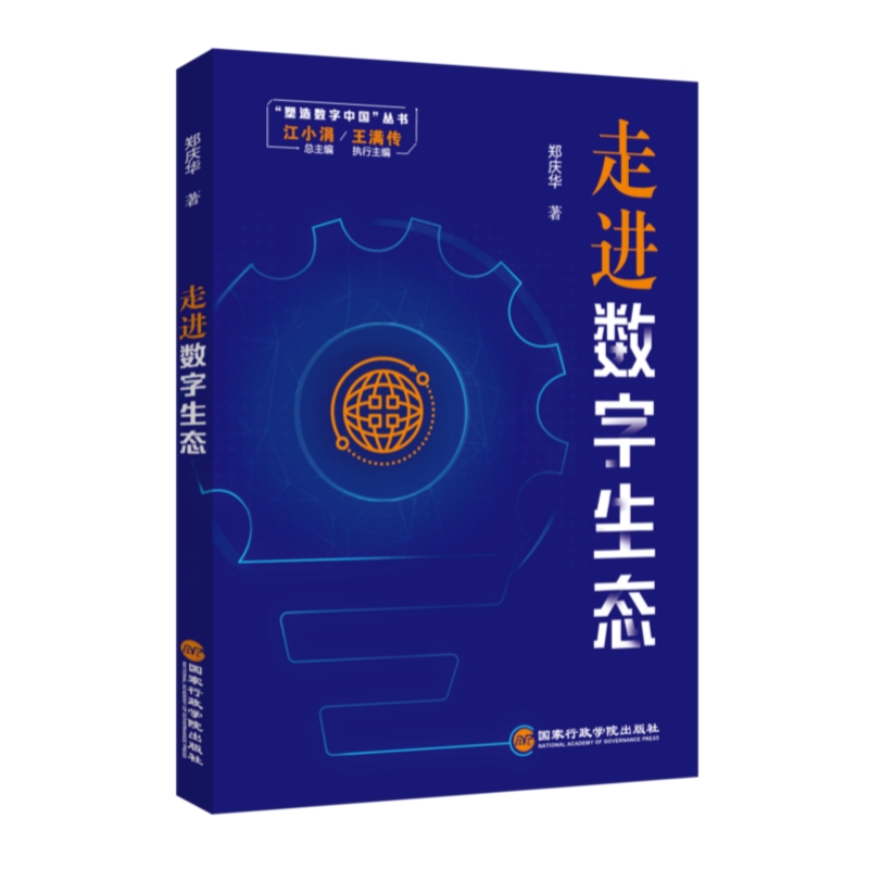 ���M(j��n)��(sh��)�����B(t��i)