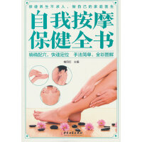 ���Ұ�Ħ����ȫ��(sh��)