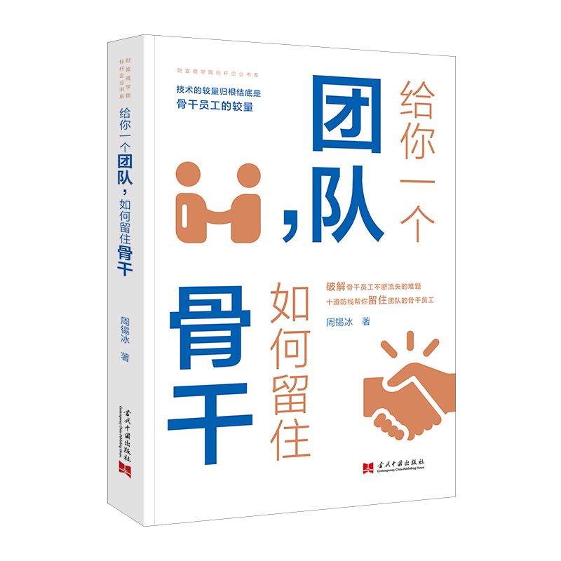 �o��һ��(g��)�F(tu��n)�(du��),�����ס�Ǹ�