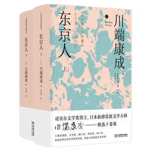 �|���ˣ����b���ԣ�