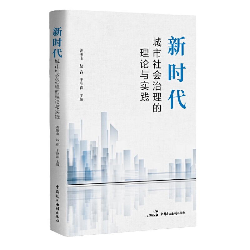 �r(sh��)���������(hu��)��������Փ�c��(sh��)�`