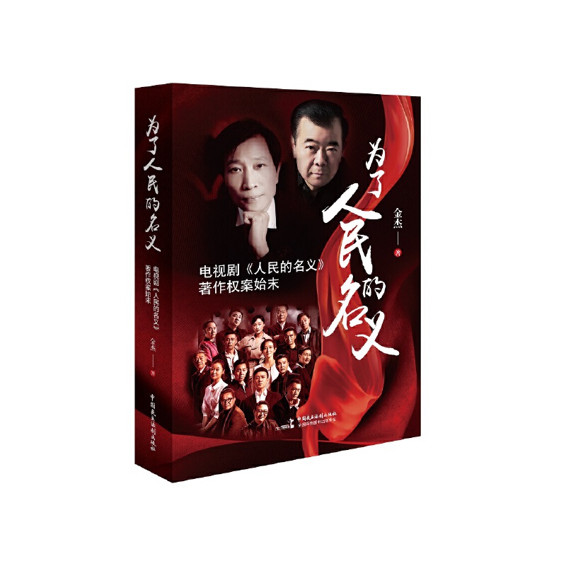 ������������x�����ҕ������������x��������(qu��n)��ʼĩ