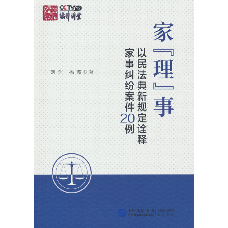 �ҡ������£����񷨵���Ҏ(gu��)��ԏጼ��¼m������������