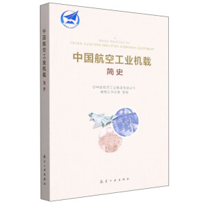 �Ї����չ��I(y��)�C�d��ʷ