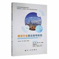 ͨ���ИI(y��)�͘I(y��)ָ���̳�