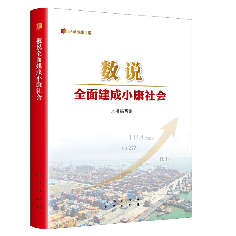 ��(sh��)�fȫ�潨��С�����