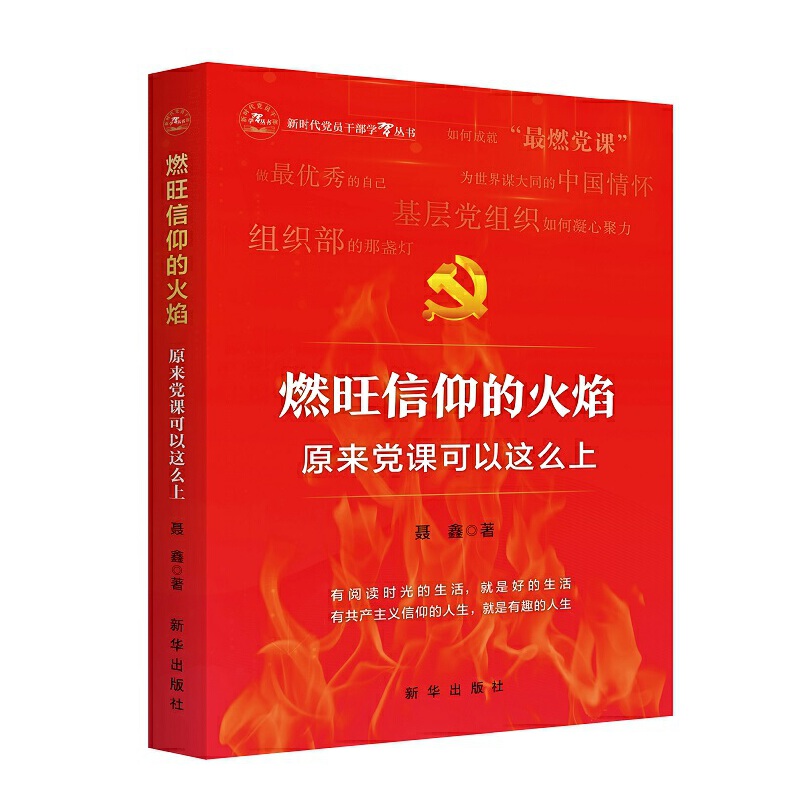 ȼ�������Ļ��棺ԭ���h�n�����@ô��