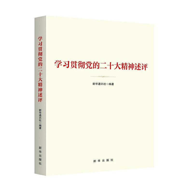 �W(xu��)��(x��)؞���h�Ķ�ʮ�������u