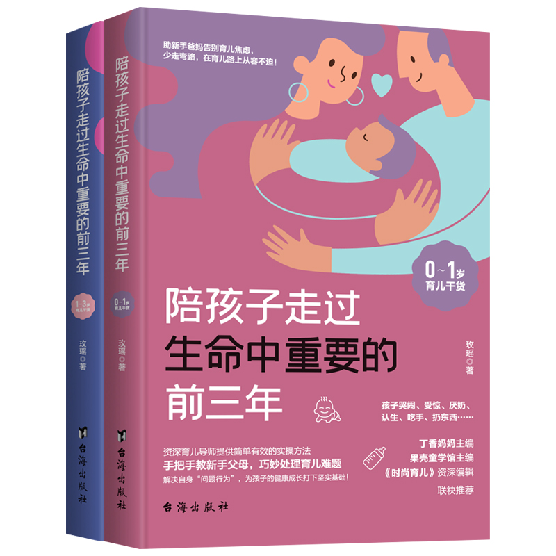 �㺢�����^��������Ҫ��ǰ���꣨ȫ2�ԣ�