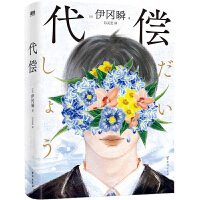 ������С��Ѯ����ͬ���Մ����ձ������󪄵�������˲����֮������