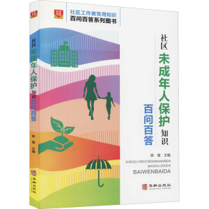 ��^(q��)δ�����˱��o(h��)֪�R�ن��ٴ�