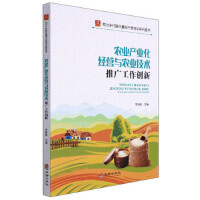 �r(n��ng)�I(y��)�a(ch��n)�I(y��)����(j��ng)�I�c�r(n��ng)�I(y��)���g(sh��)�ƏV������(chu��ng)��