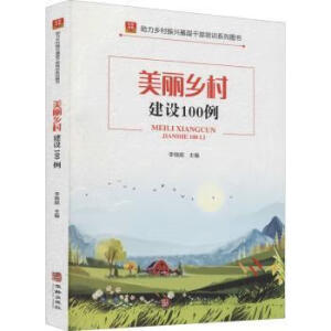 �����l(xi��ng)�彨�O100��