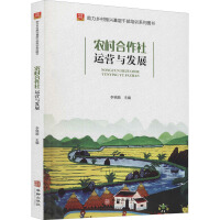 �r(n��ng)��������\�I�c�l(f��)չ