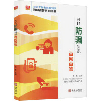 ��^(q��)���_֪�R�ن��ٴ�