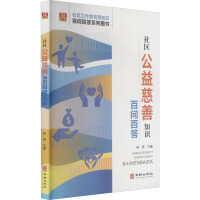 ��^(q��)�������֪�R(sh��)�ن�(w��n)�ٴ�