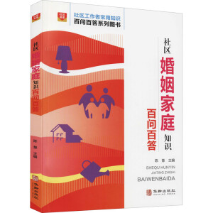 ��^(q��)������֪ͥ�R�ن��ٴ�