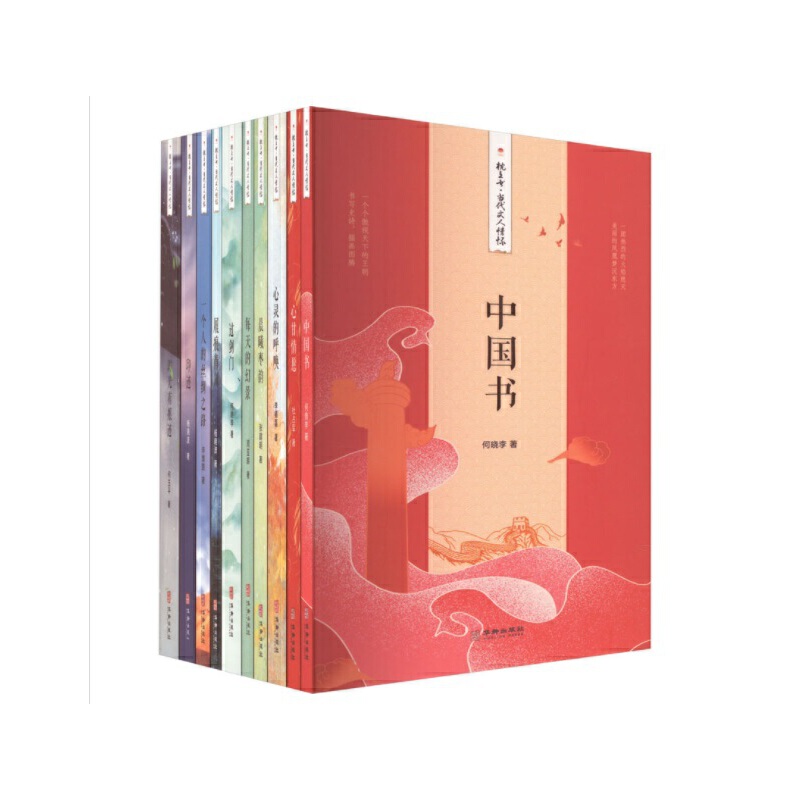 ���ϕ�������������ѣ�ȫ10�� �Y���b��