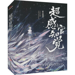 ���й�֪�X��ԭ���}��ϵ���ѣ�����Ů�l��ǰʮ��Ʒ�̾���L��ס�����ӛ�߹śG ���ڹ��������e���ںڰ���