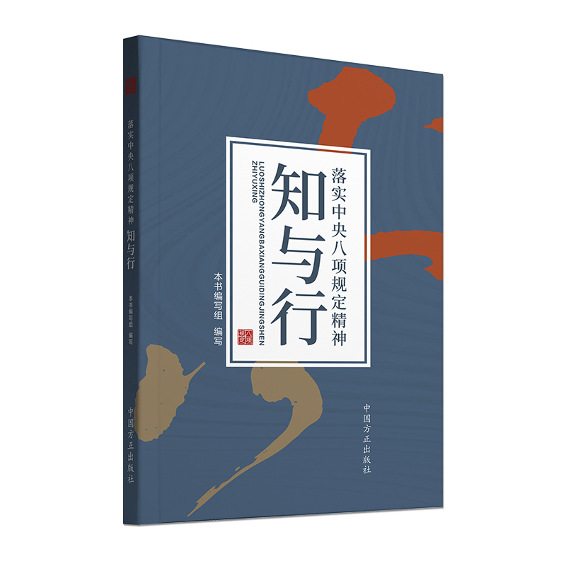 �䌍������Ҏ(gu��)������֪�c��