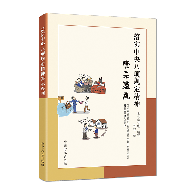 �䌍(sh��)������(xi��ng)Ҏ(gu��)������ʾ����