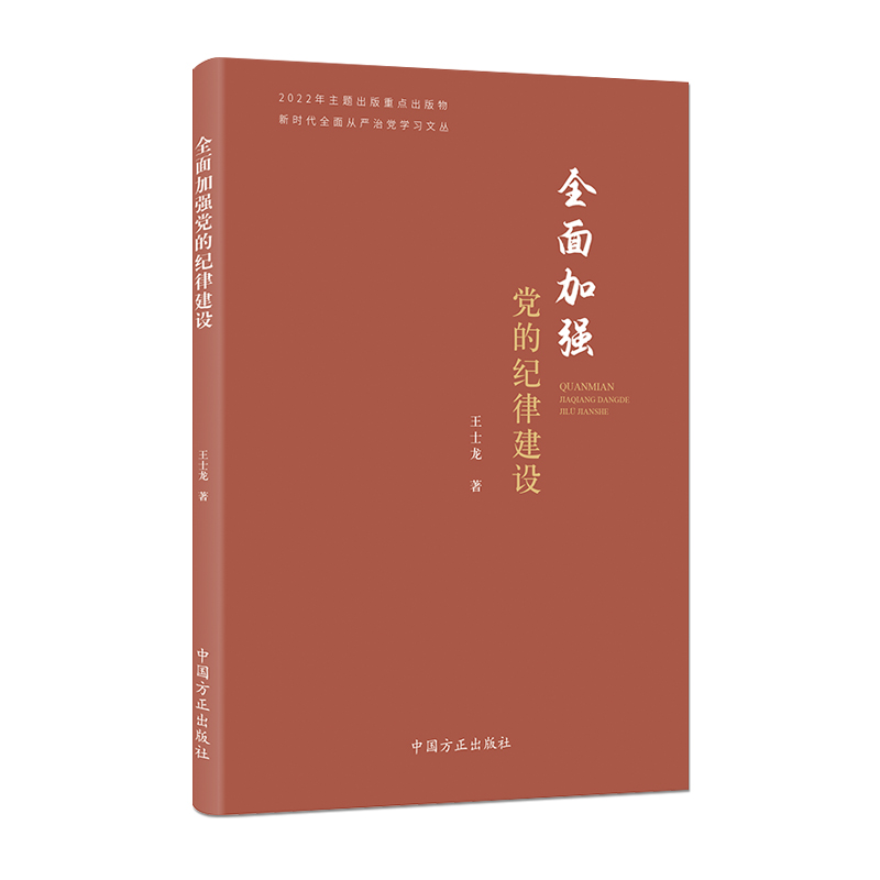 ȫ��ӏ�(qi��ng)�h�ļo(j��)�ɽ��O(sh��)���r(sh��)��ȫ��ć�(y��n)���h�W(xu��)��(x��)�ą���