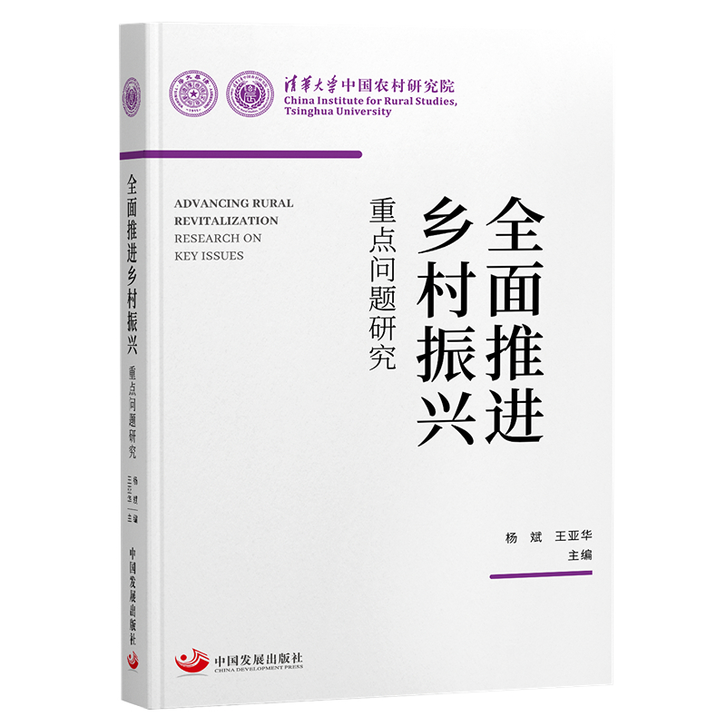 ȫ�����M�l(xi��ng)�����d�����c���}�о�