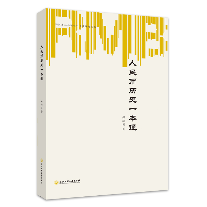 ����Śvʷһ��ͨ