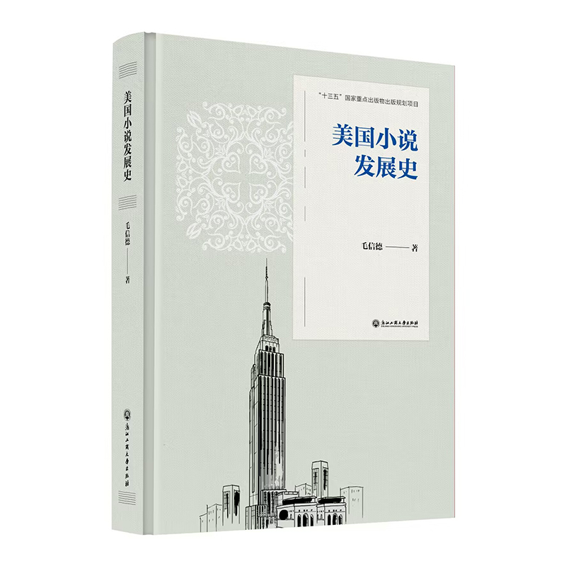 ����(gu��)С�f�l(f��)չʷ