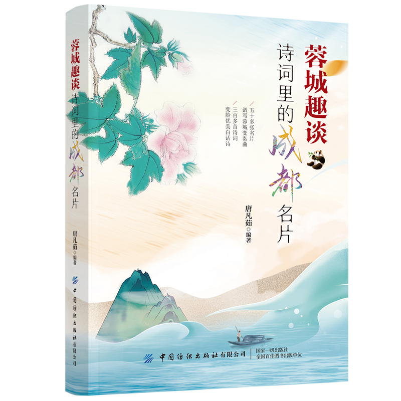 �س�ȤՄ��Ԋ(sh��)�~��ĳɶ���Ƭ