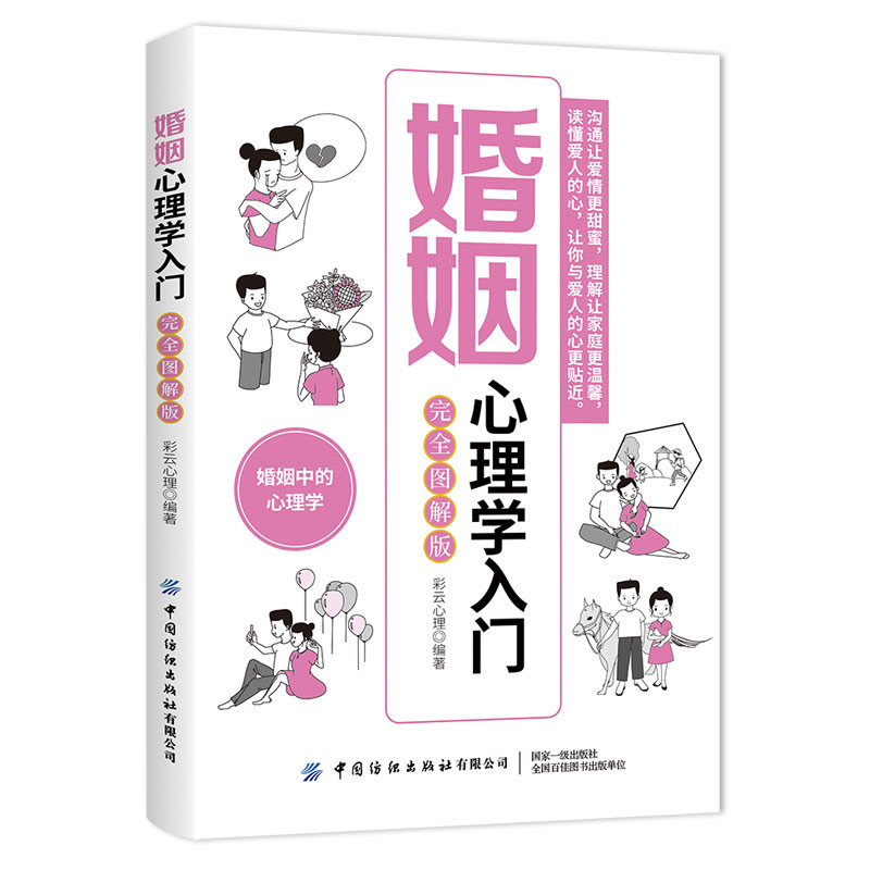 ��������W(xu��)���T����ȫ�D��棩