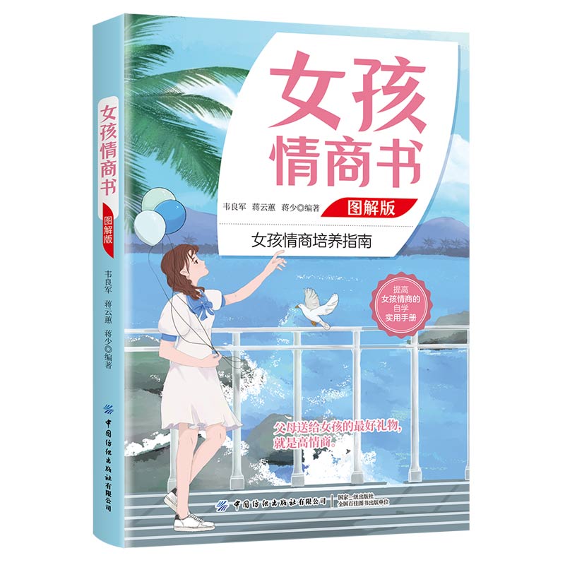 Ů�����̕� �D���