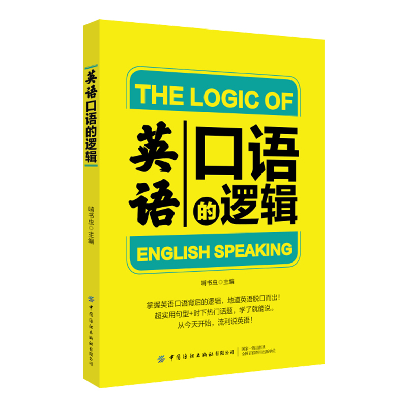 Ӣ�Z(y��)���Z(y��)��߉݋