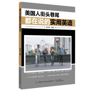 �����˽��^��β�����f�Č�(sh��)��Ӣ�Z