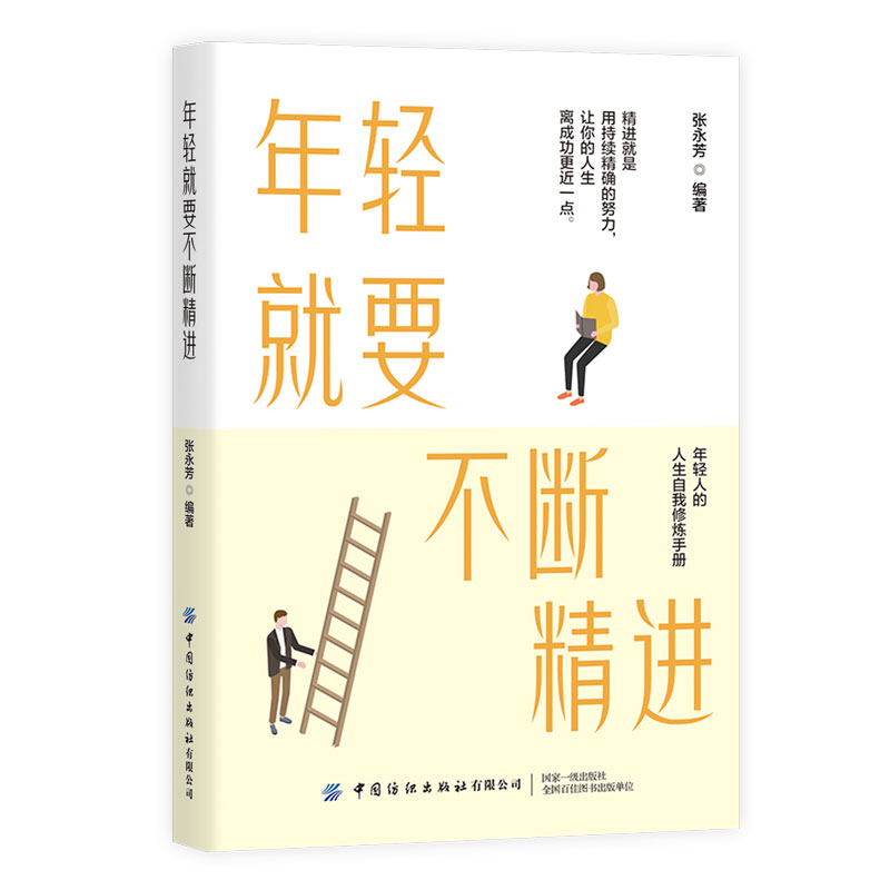 ���p��Ҫ���ྫ�M