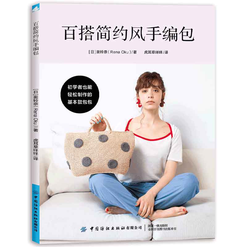 �ٴ�s�L(f��ng)�־���