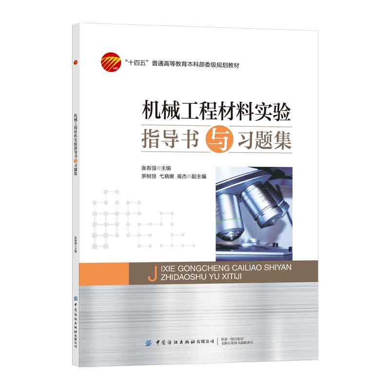 �C(j��)е���̲��ό�(sh��)�(y��n)ָ��(d��o)���c��(x��)�}��