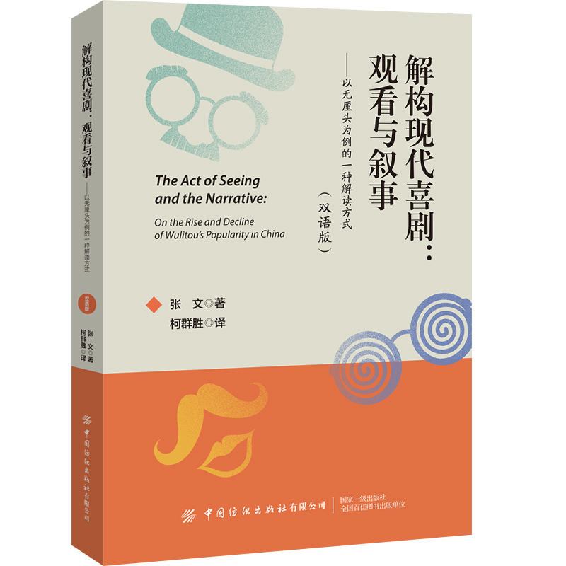 �☋(g��u)�F(xi��n)��ϲ�����^���c���¡����ԟo(w��)���^������һ�N���x��ʽ���p�Z(y��)�棩