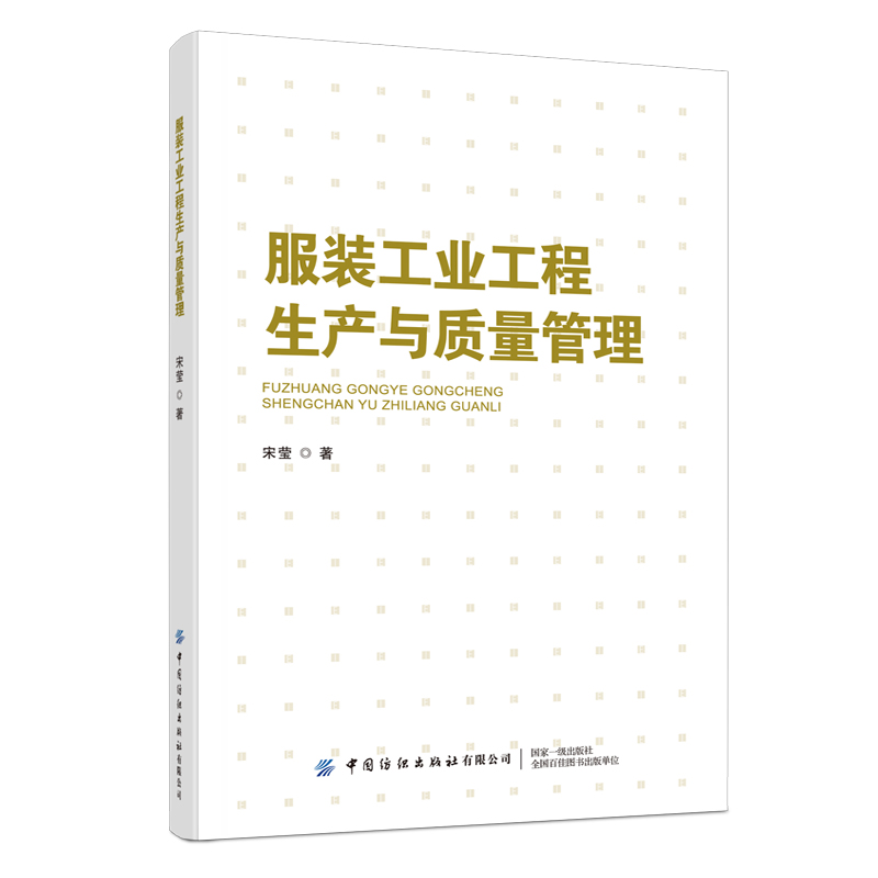 ���b���I(y��)�������a(ch��n)�c�|(zh��)������