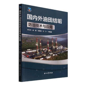 ����(n��i)������Y(ji��)�����μ��g(sh��)�c��(y��ng)��