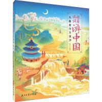 ����Ԋ(sh��)�~���Ї�(gu��) ���b��4��(c��)