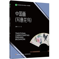 �Ї��������⻨�B�����е��I(y��)ԺУ��ˇ���g(sh��)���I(y��)һ�w���̲ģ�